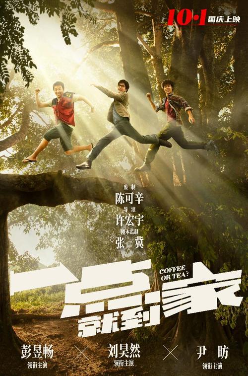 怎么买假的琉易舍姆学院文凭